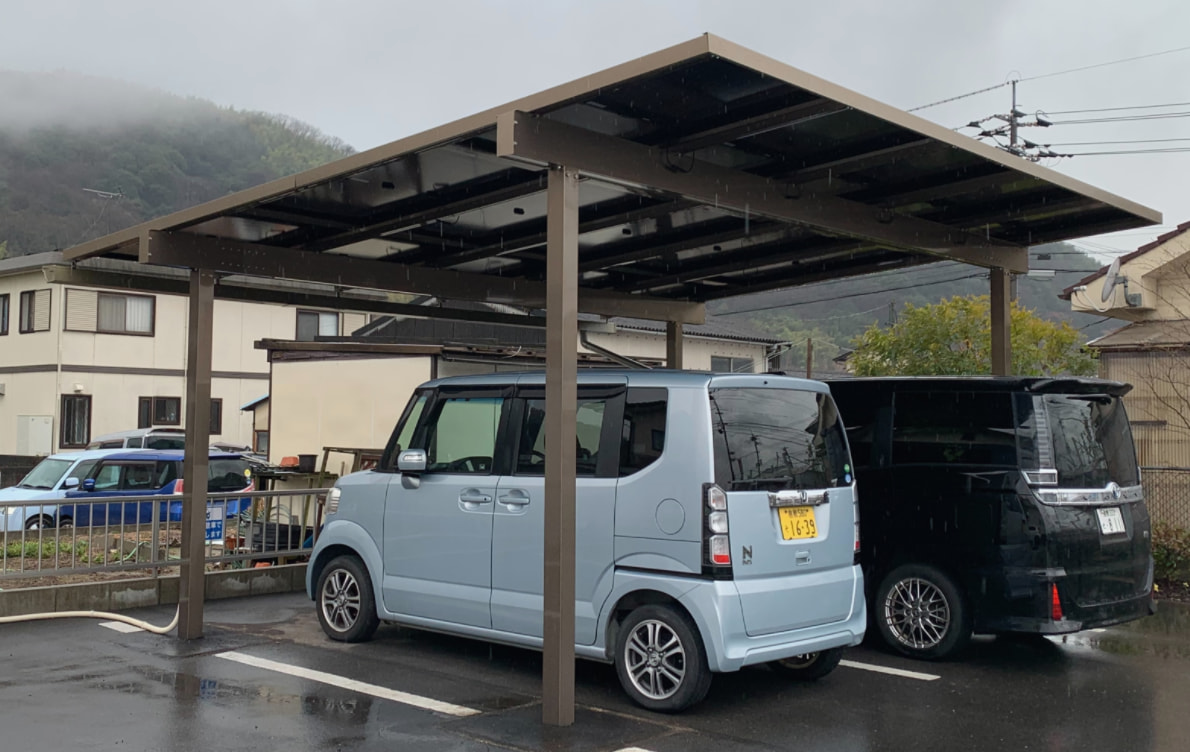 Solar Carport System