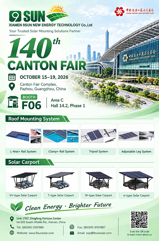 Xiamen 9Sun New Energy op de 140e Canton Fair: bezoek ons ​​op stand F06, gebied C, hal 14.2